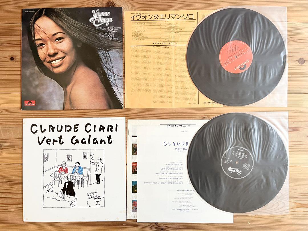 LP Hard Rock Pops レコード 一箱 約60枚 セット