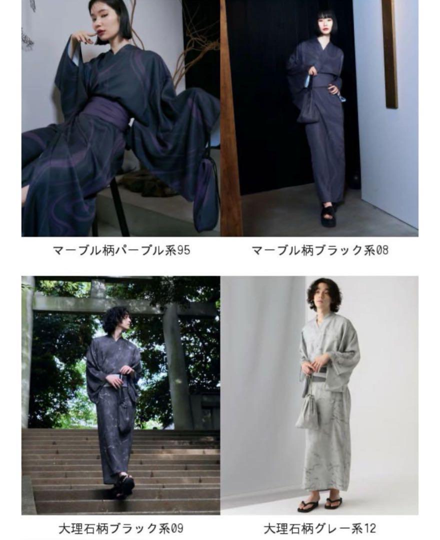 【UNISEX】YUKATA-3SET ハレ 着物・浴衣・和装小物 浴衣
