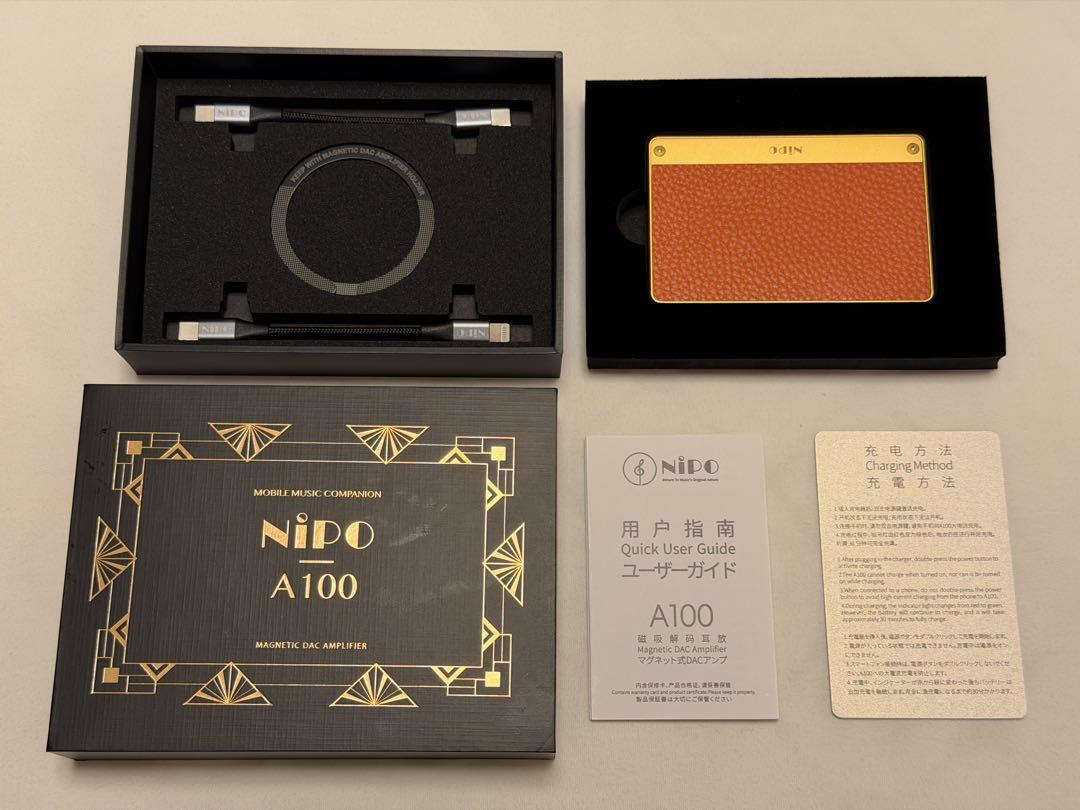 Nipo A100 MagSafe ポータブルDAC♥に近い