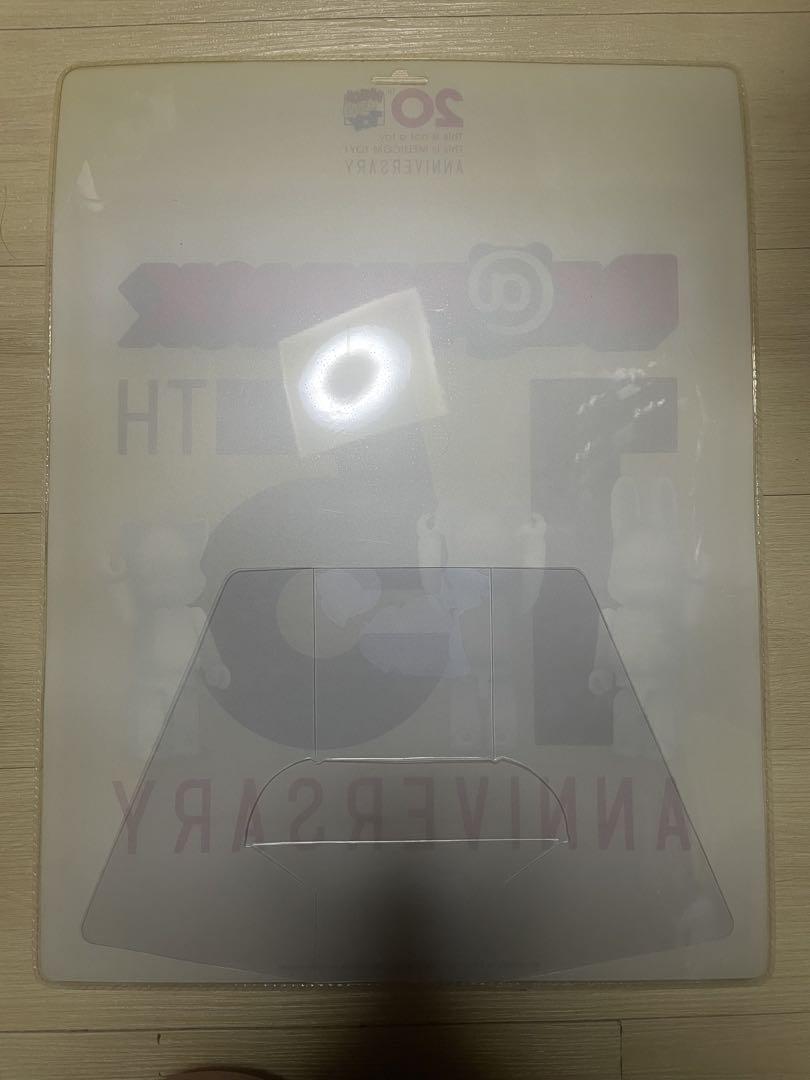 RBRICK