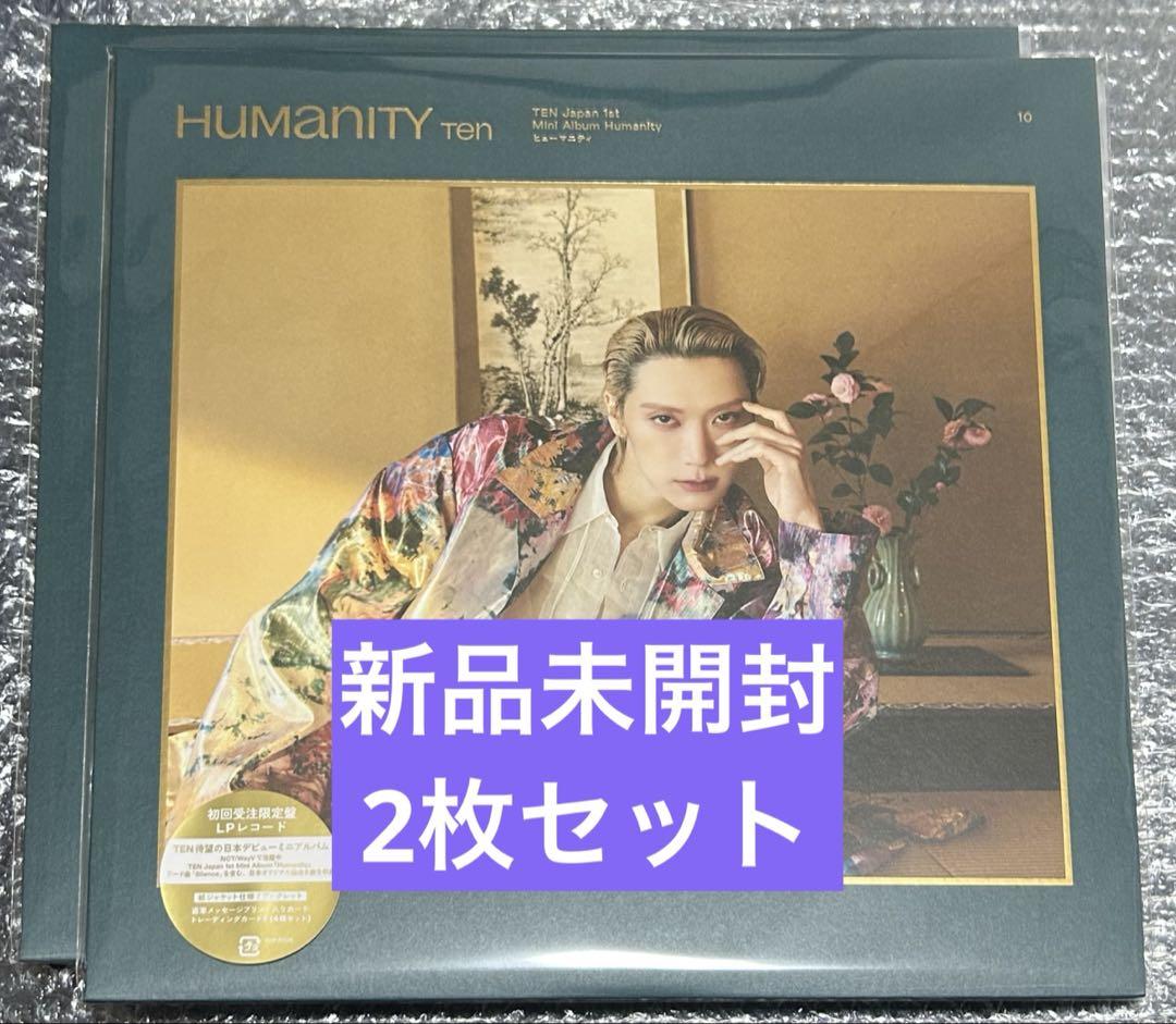 WayV NCT TEN テン Humanity LP盤 2枚セット - メルカリ