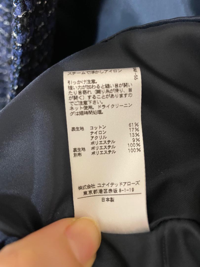 らくらくメ ツイードスカートスーツ ネイビー Nvgja-m86727667541 卒業式 アローズ