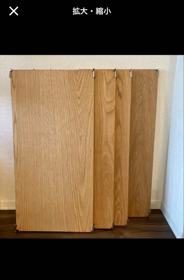 セット販売 追加棚7枚セット MUJI ステンレスユニットシェルフ無印