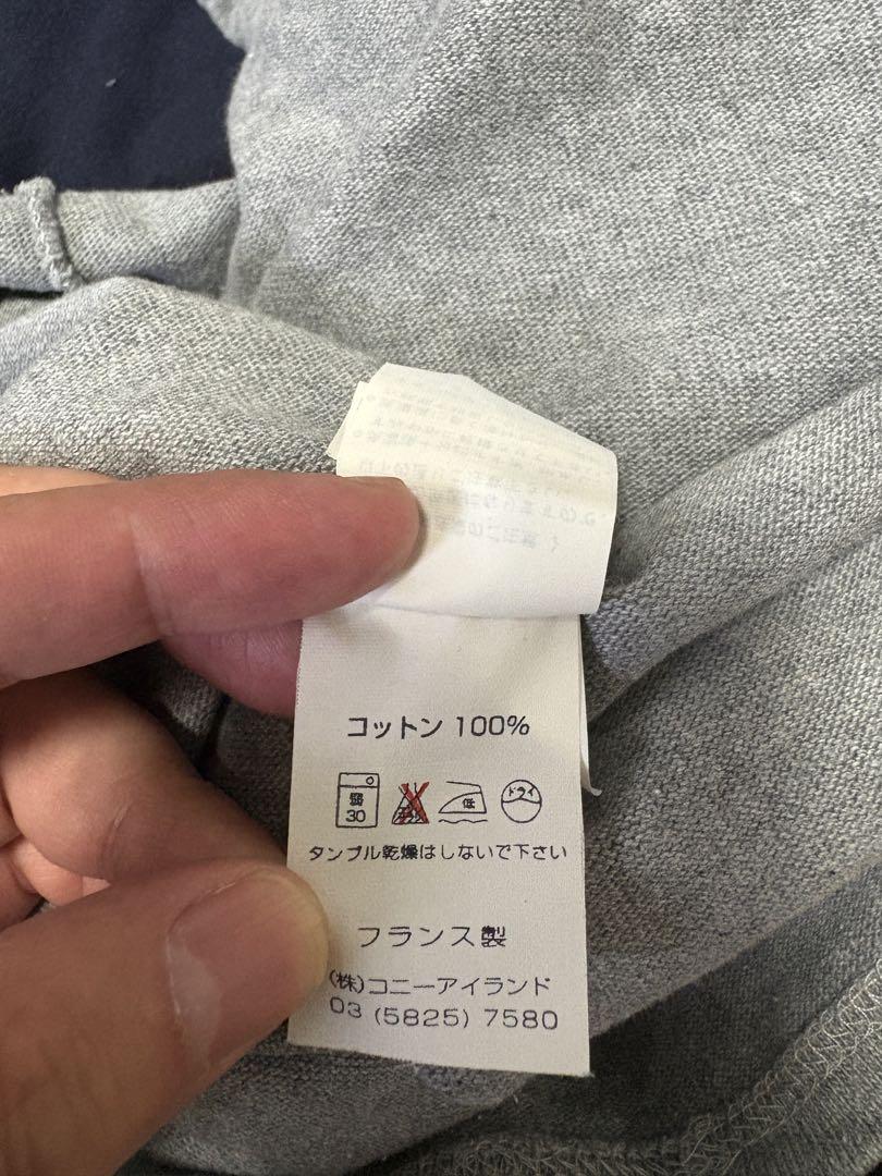 セントジェームス　4枚セット