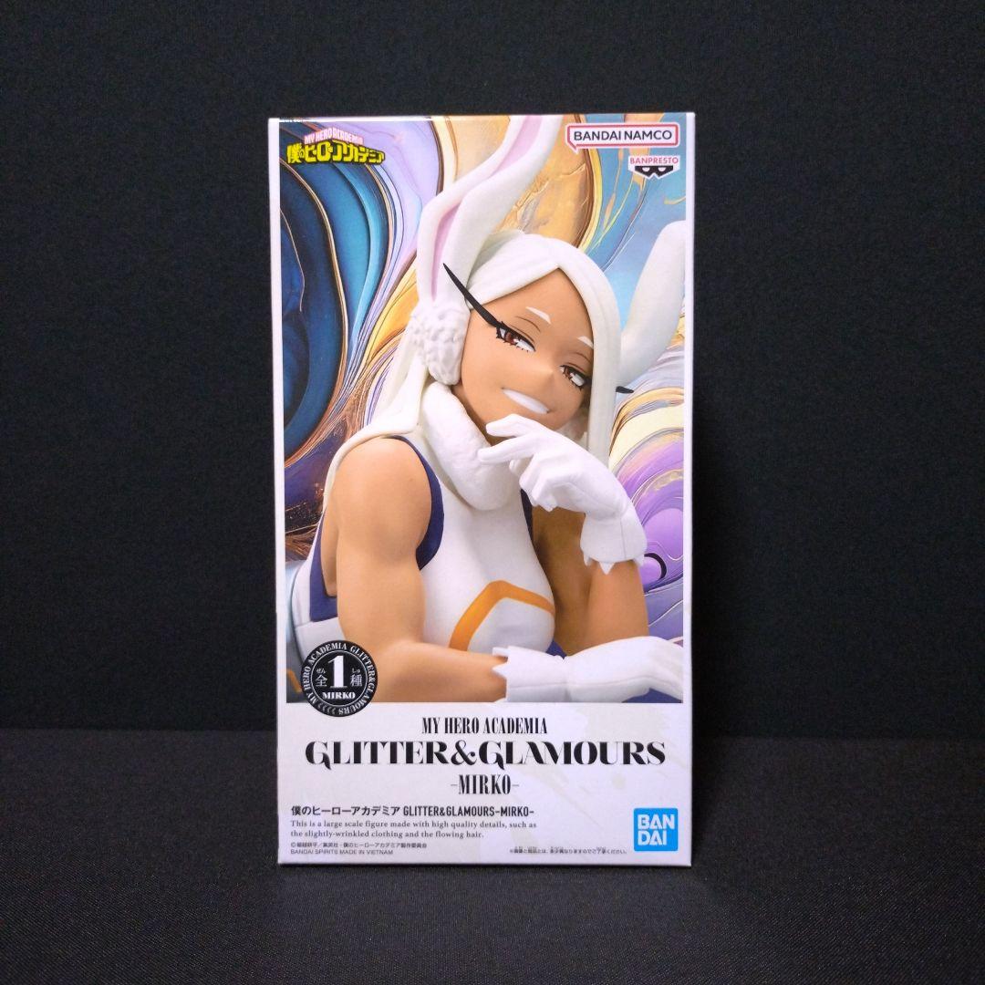 ヒロアカ　GLITTER&GLAMOURS　コンプリートセット Amazon.co.jp: [コンプリートセット] 一番くじ 僕のヒーロー