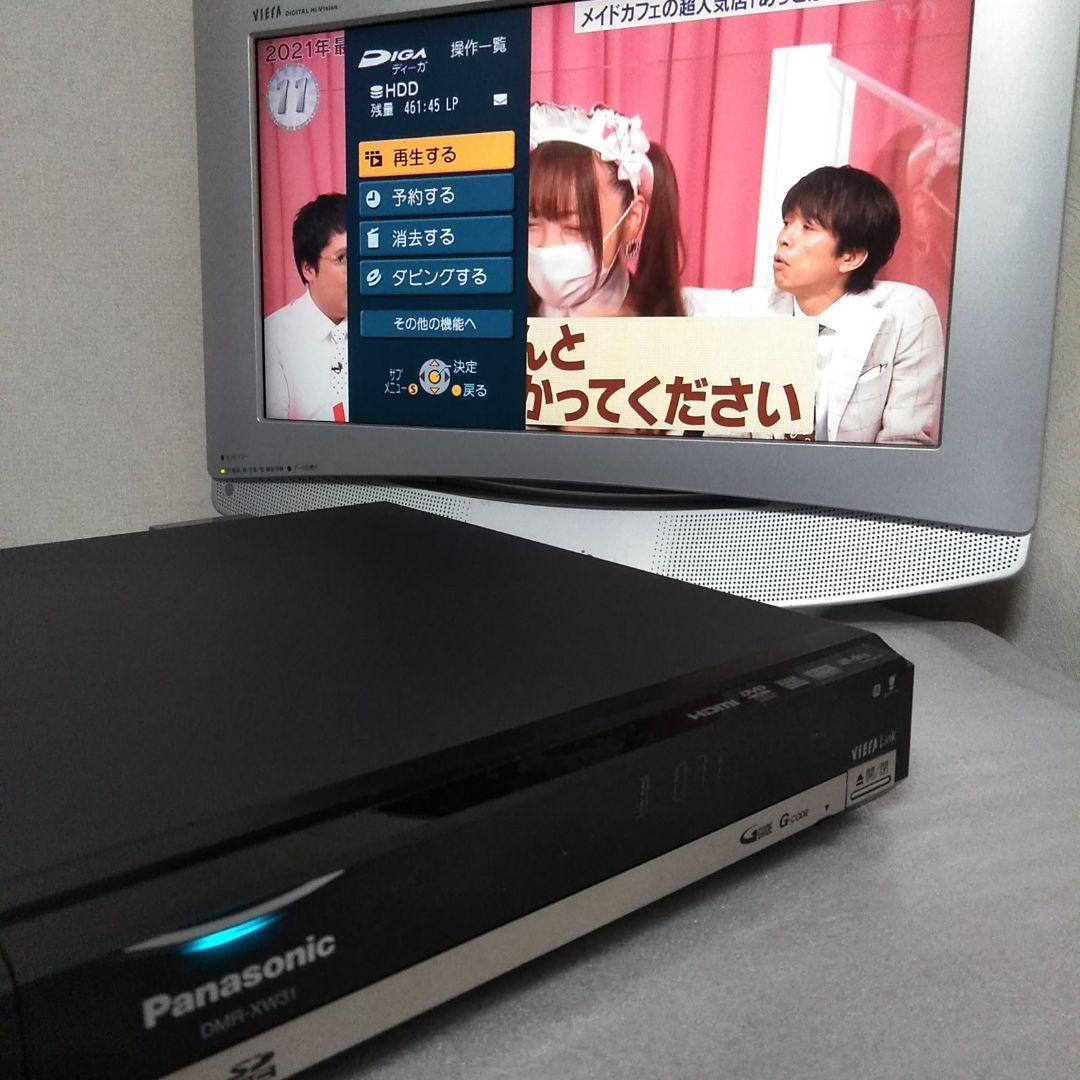 品質は非常に良い パナソニックW録地デジ・BS・CSハイビジョン