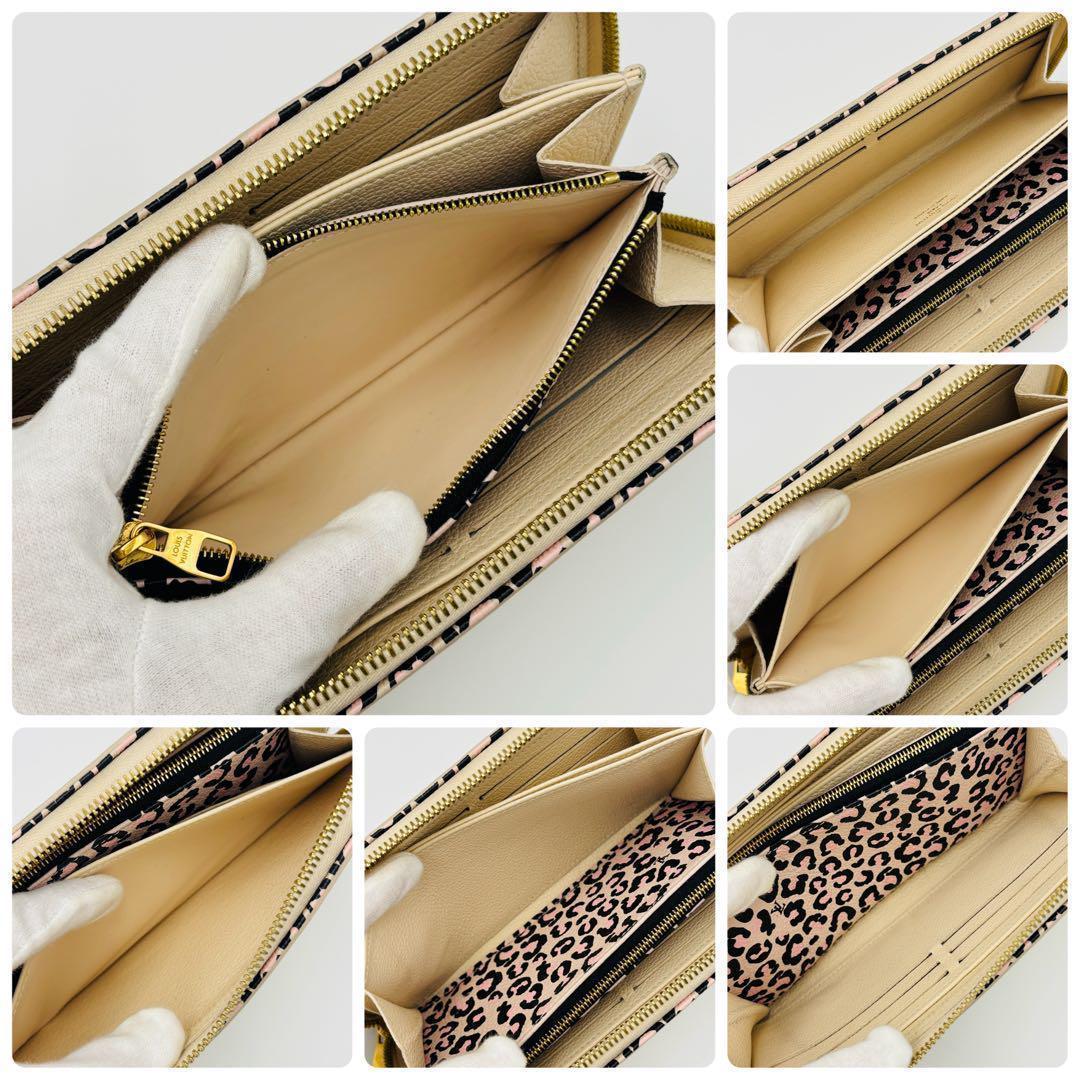 ワイルドアットハート モノグラムホワイト長財布LOUIS