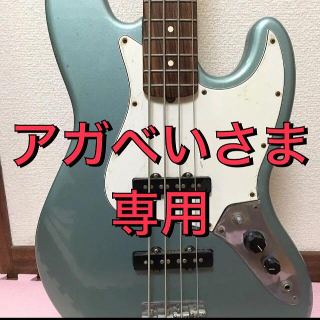 出産祝い ベース おもちゃ・ホビー・グッズ-aci.md 出産祝い ベース おもちゃ・ホビー・グッズ-aci.md