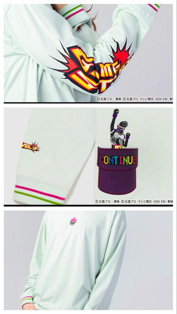 仮面ライダーエグゼイド　長袖Tシャツトップス