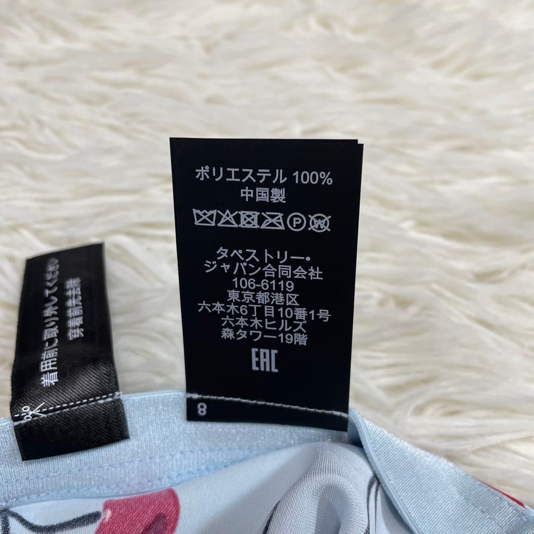 新品同様✨ 【COACH 】CHRRY PRNTD MIDI SKR CY758 新品同様✨ 【COACH 】CHRRY PRNTD MIDI SKR CY758