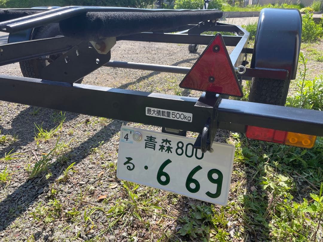 ボートトレーラー ジーマン ジーマンZieman Ziemen 車検8年4月まで ボートトレーラー ジーマン ジーマンZieman Ziemen 車検8年4月まで