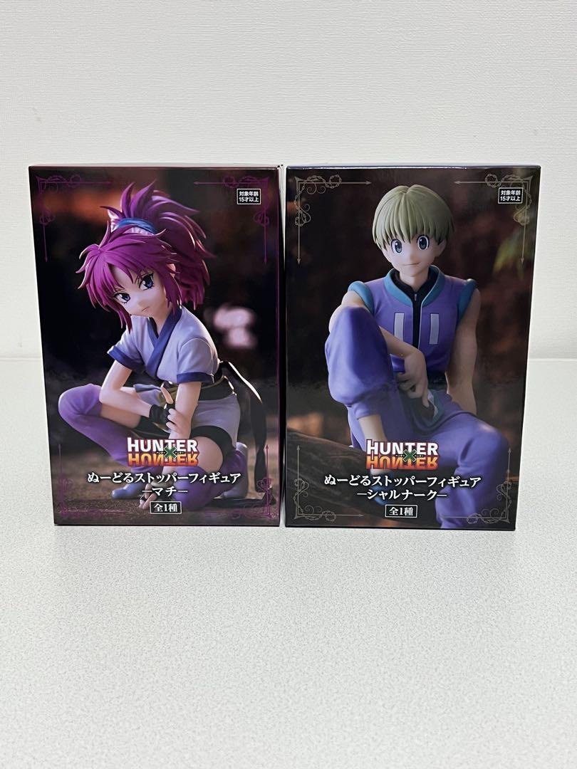 ハンターハンター ぬーどるストッパーフィギュア マチ
