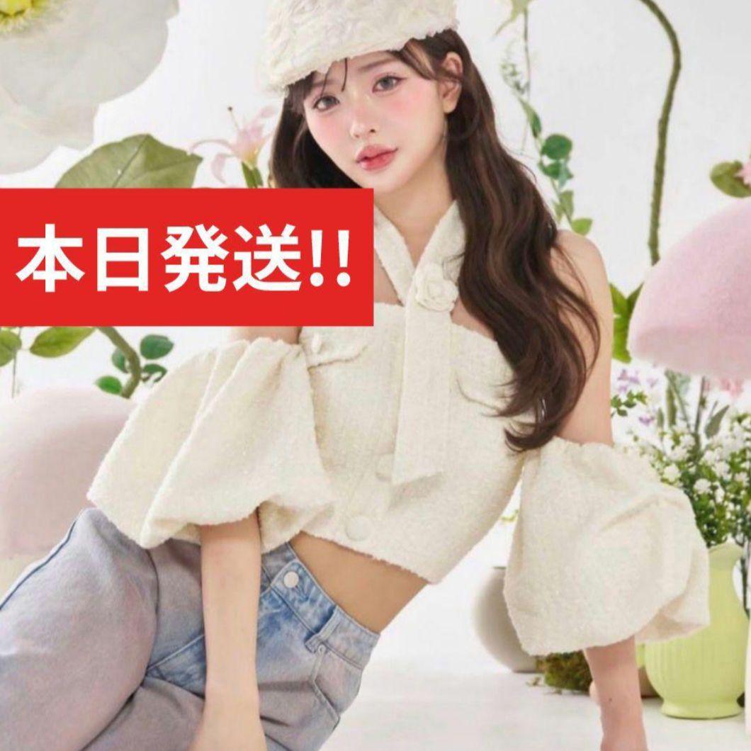 本日発送します‼️ホルターネックオフショルツイードトップス 新品