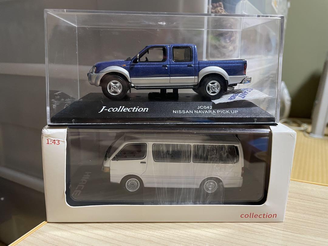1/43 ダイキャストメカコレクション No.4 デロリアン PART Ⅲ 1/43 ダイキャストメカコレクション No.4 デロリアン PART Ⅲ