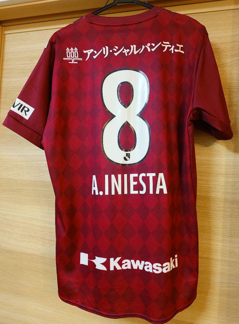 ⭐️美品⭐️　ヴィッセル神戸2021シーズンユニフォーム　アンドレス・イニエスタ