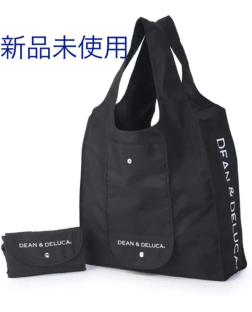 DEANDELUCA ディーンデルーカ ショッピングバック エコバッグ 黒 ☆送料無料☆ 当日発送可能 DEANDELUCA ディーンデルーカ ショッピングバック エコバッグ 黒 ☆送料無料☆ 当日発送可能
