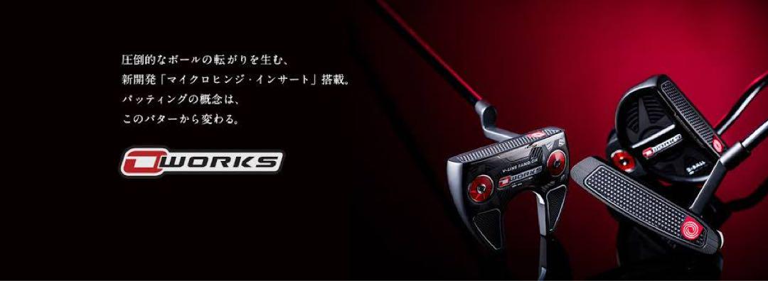 絶版 オーワークス R-LINE 特注 32インチ ヘッドカバー付属 画像12