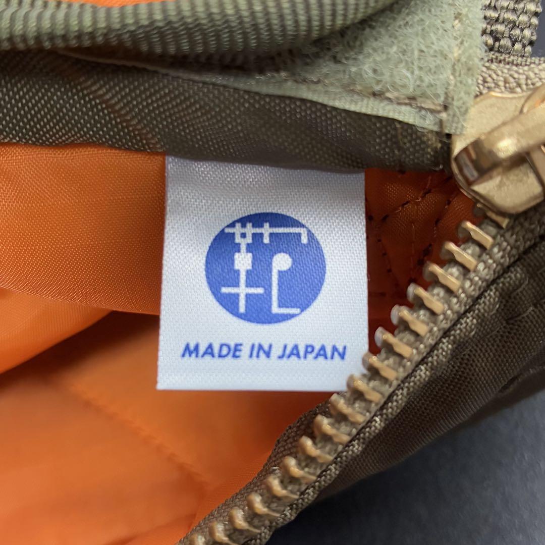 POTER ポーター FORCE フォース ショルダーバッグ ナイロン