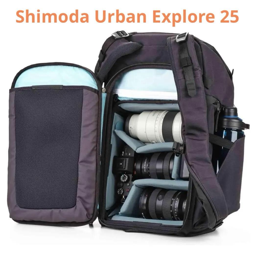 Shimoda アーバン 25 カメラバッグ バックパック アンスラサイト