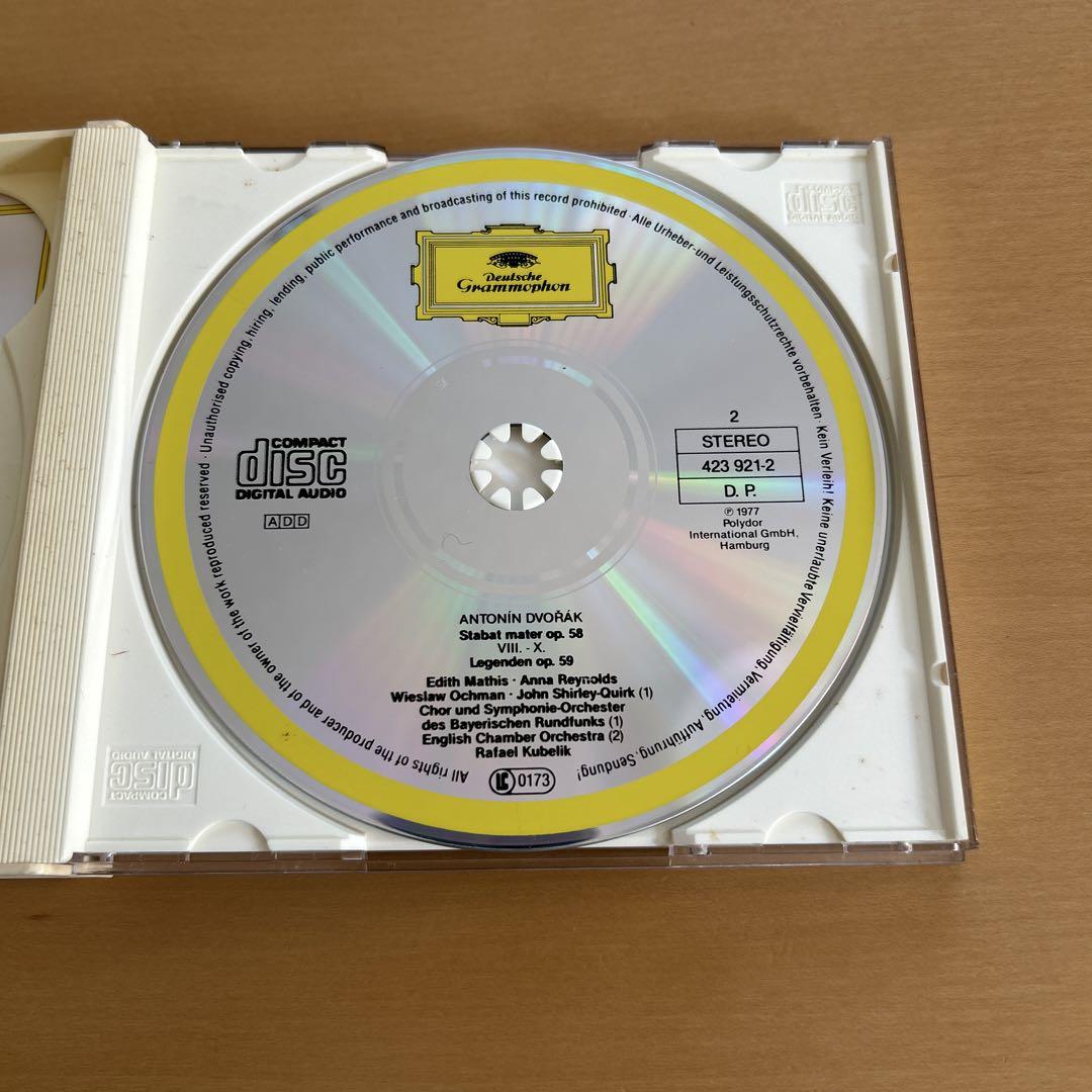 輸入盤CDエディット・マティス直筆サイン入り　ドヴォルザーク/スターバトマーテル