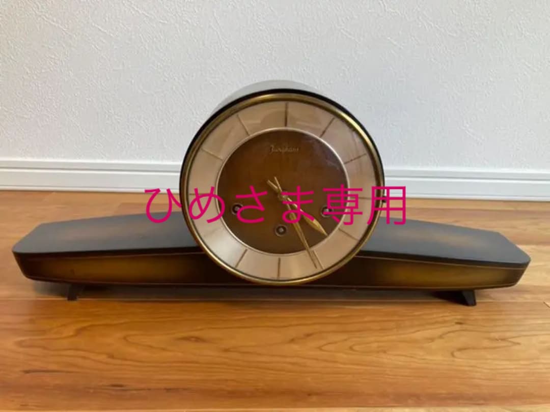 交換無料! 置時計 ユンハンス 木製 値下げしました revecap.com
