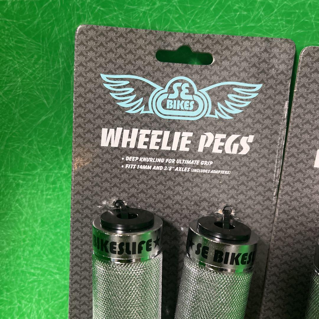 SE BIKES ペグ　4本セット　シルバー　銀　新品未使用品　BMX peg