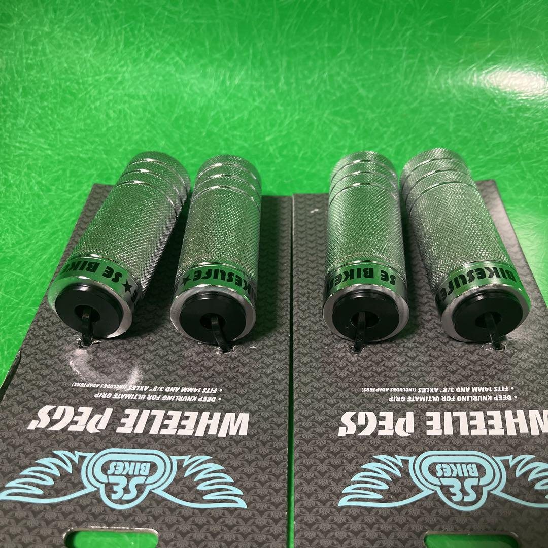 SE BIKES ペグ　4本セット　シルバー　銀　新品未使用品　BMX peg