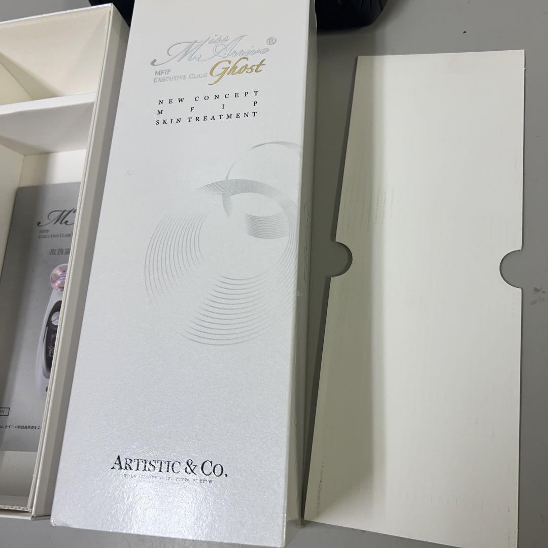 美顔器　Miss Arrivo Ghost（ミスアリーヴォ ゴースト）
