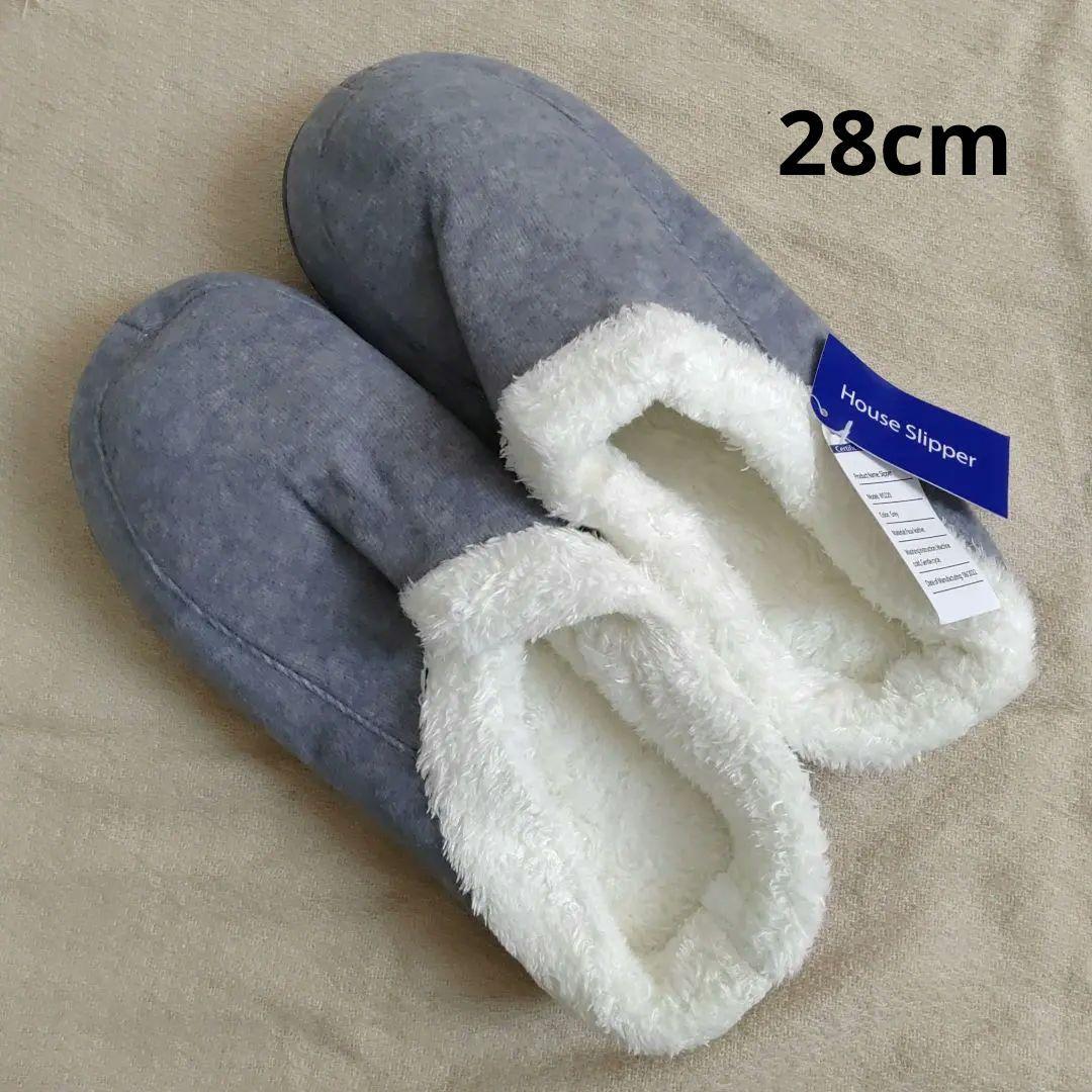 メンズ スリッパ ルームシューズ 28cm 暖かい グレー 大きいサイズ新品、♥