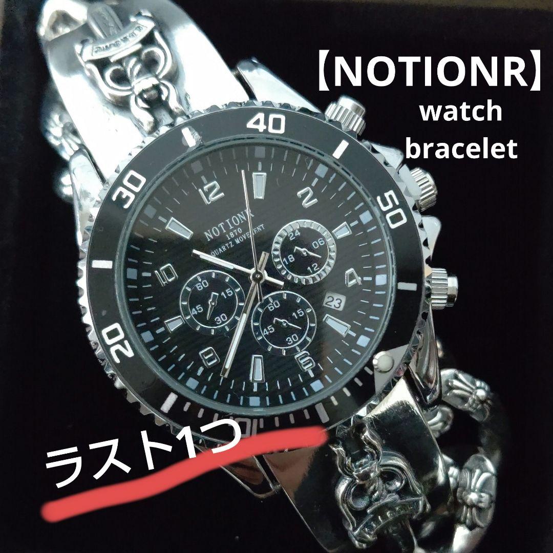 【NOTIONR】黒デイトナ系 ダガー エクストラファンシーチェーン 腕時計