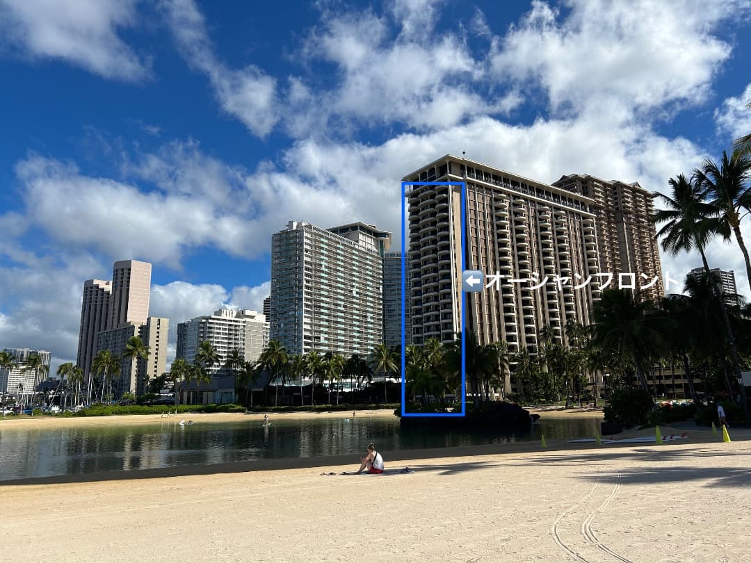 HGVC☆ヒルトンラグーンタワー２BD・オーシャンフロント☆2026年９月