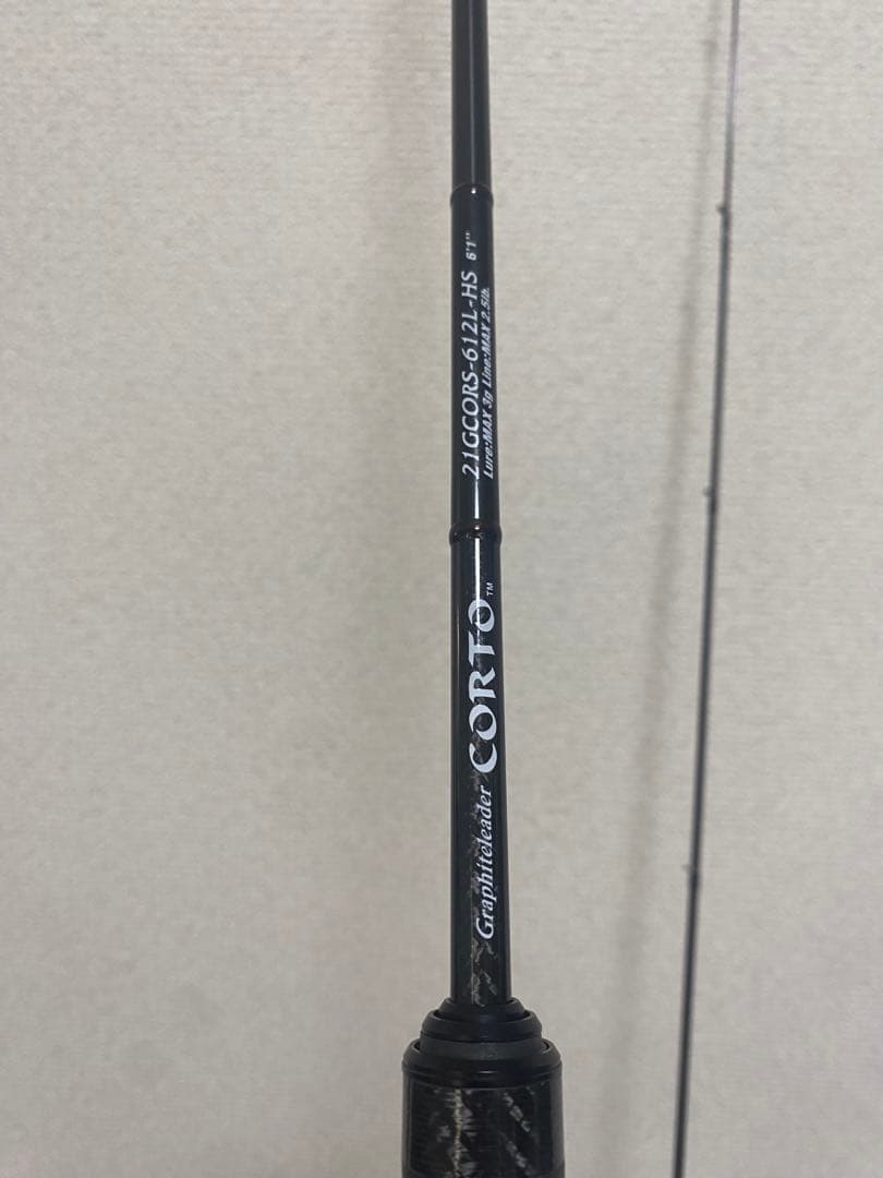 21GCORS-612L-HSOLYMPIC