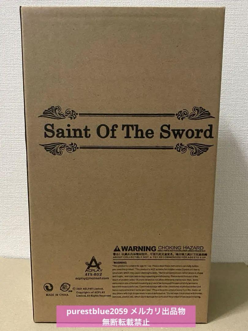 【未開封】ACPLAY ATX-052 Saint Of The Sword 画像8