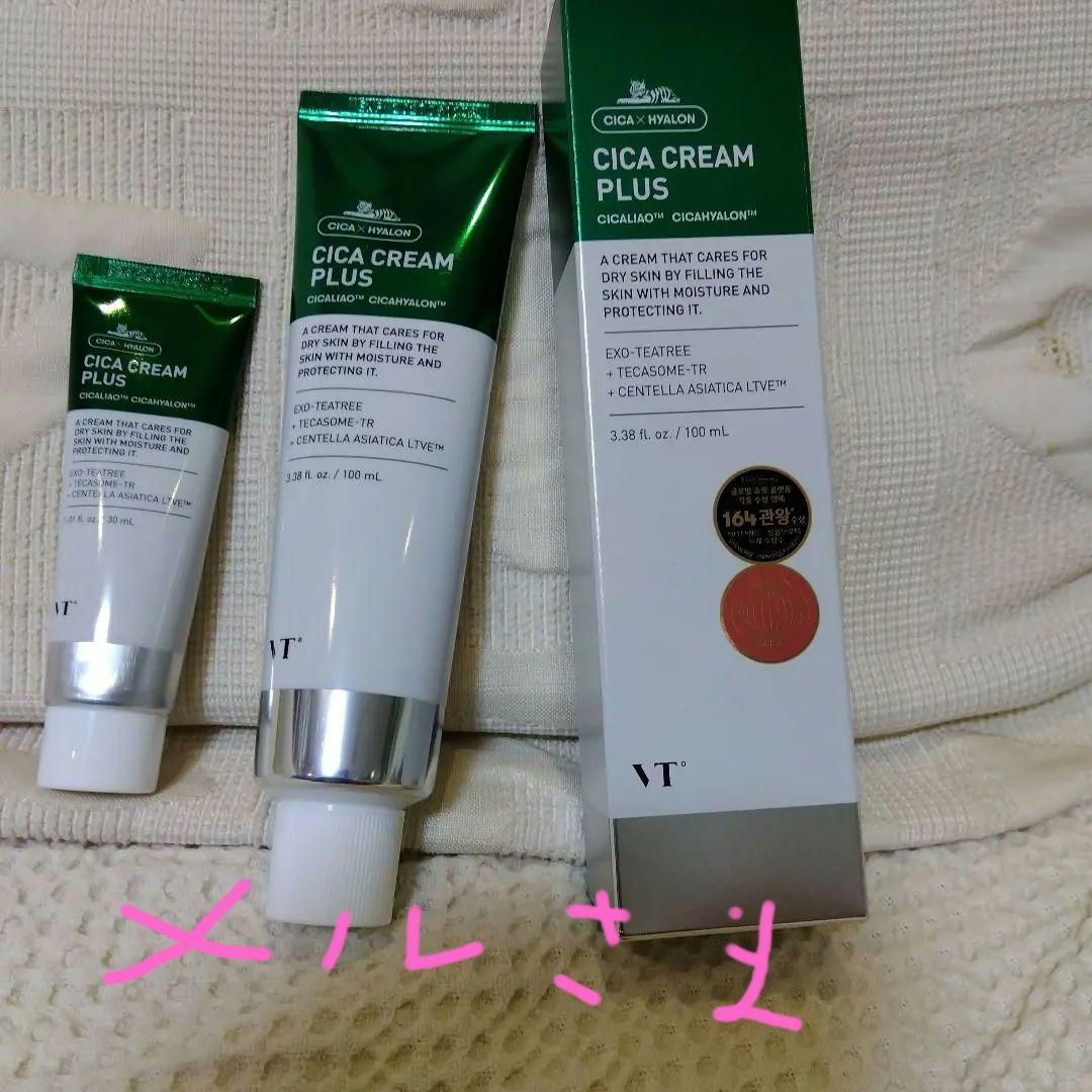 VT CICA CREAM PLUS 100ml　2本 & 10ml　1本