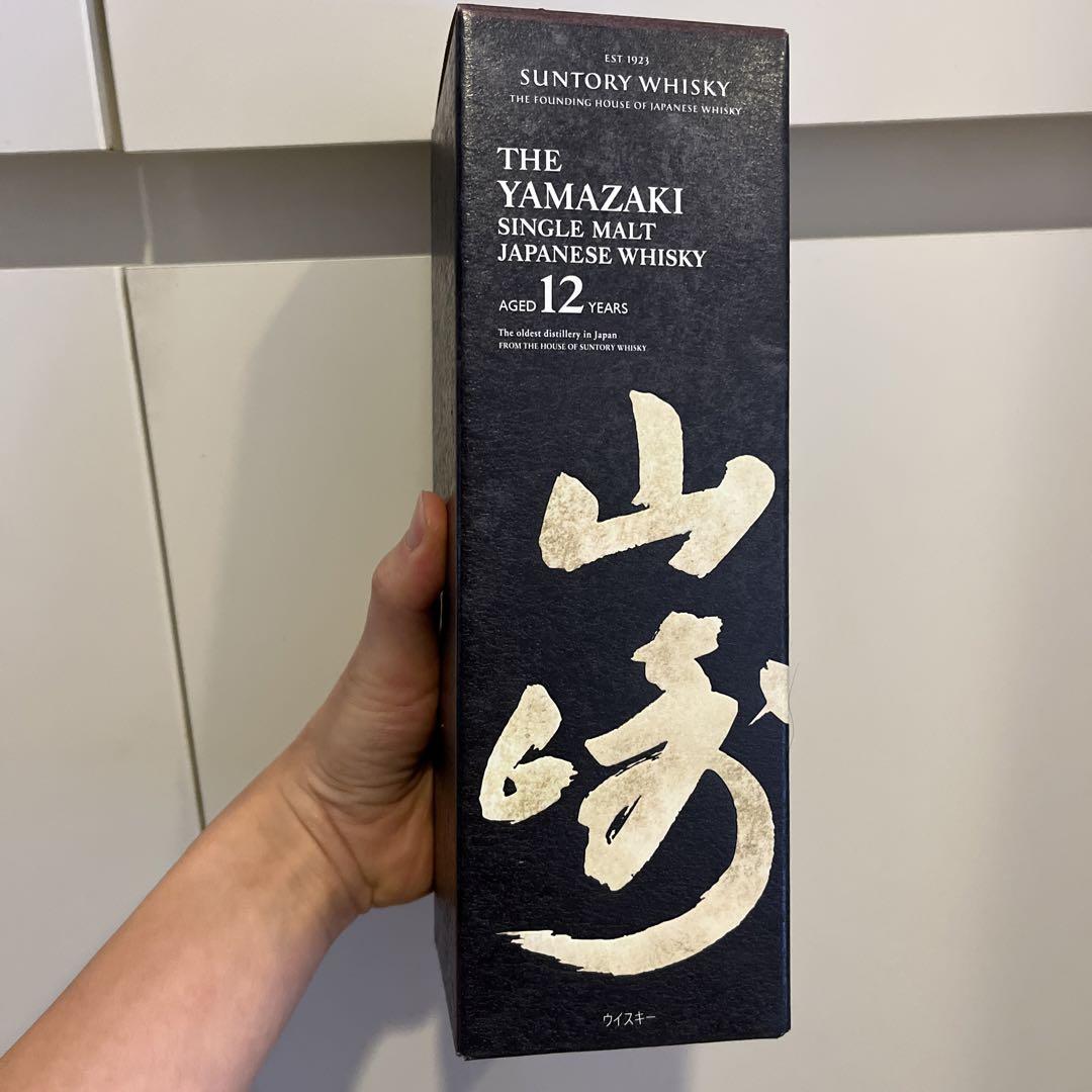 山崎 ウィスキー 12年