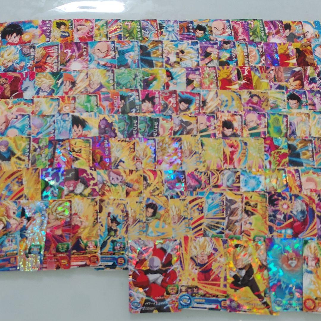 ☆最終値下げ☆スーパードラゴンボールヒーローズ - メルカリ ☆最終値下げ☆スーパードラゴンボールヒーローズ - メルカリ