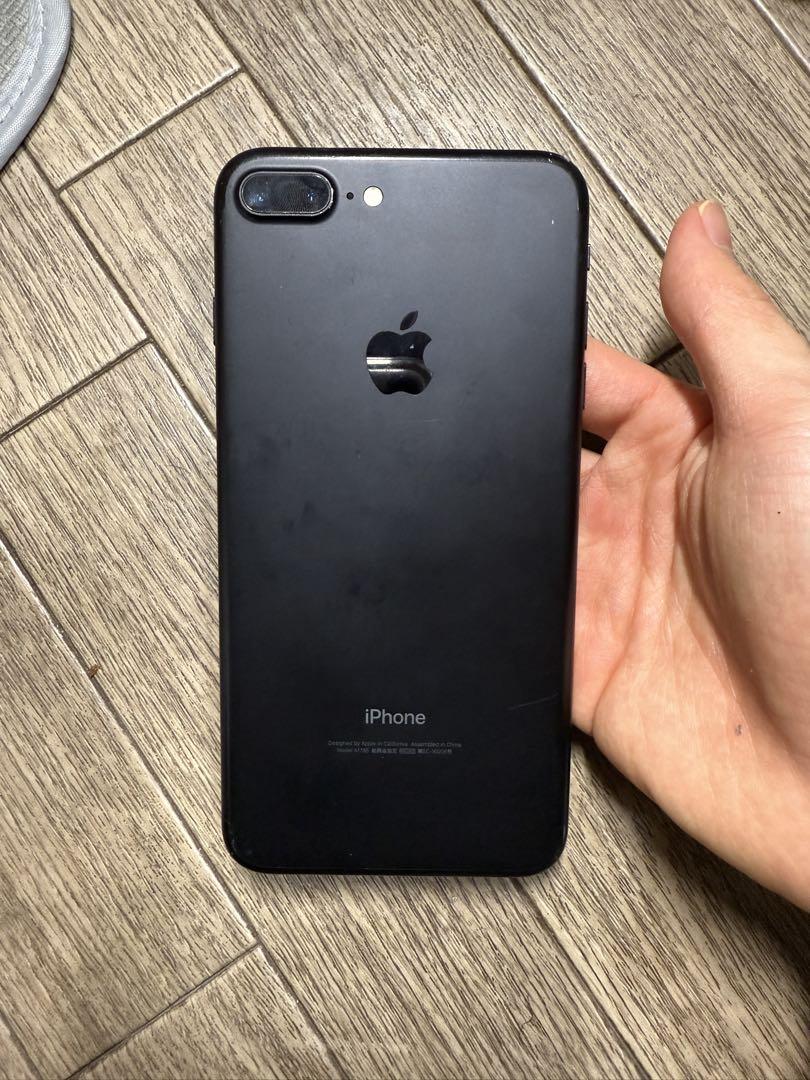 通販サイト一覧 Iphone7plus 128GB特別 スマートフォン本体