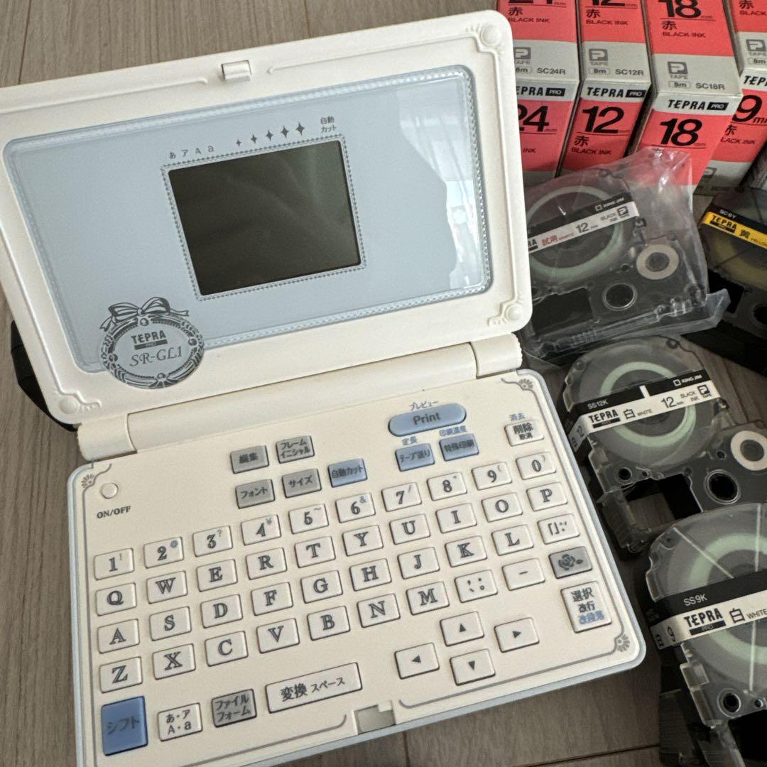 TEPRA PRO SR-GL1 ガーリーテプラ　ペールブルー