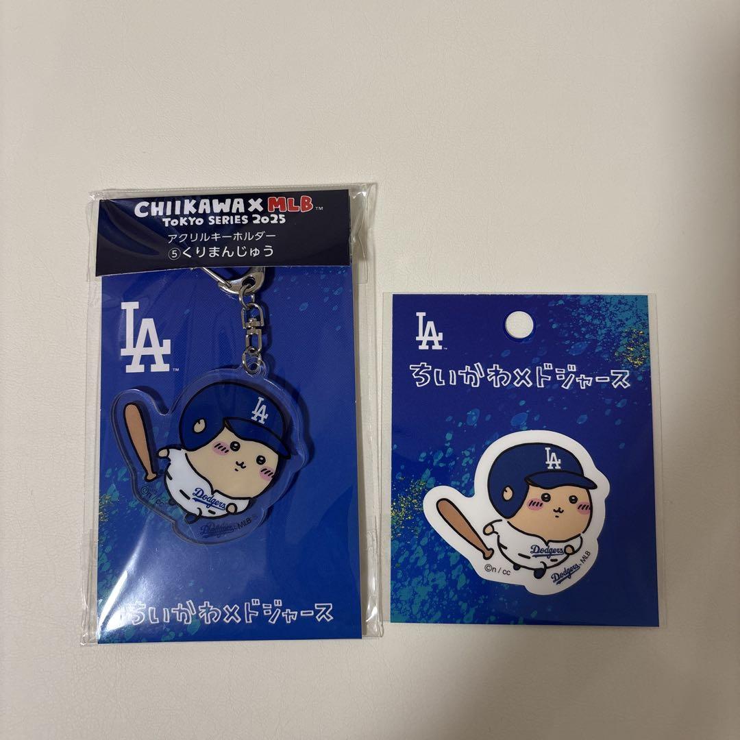 ちいかわ×MLBカブスドジャース うさぎ アクリルキーホルダー