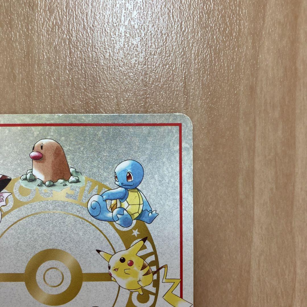 ポケモンカード オーヤマのピカチュウ ポケモンカードゲーム