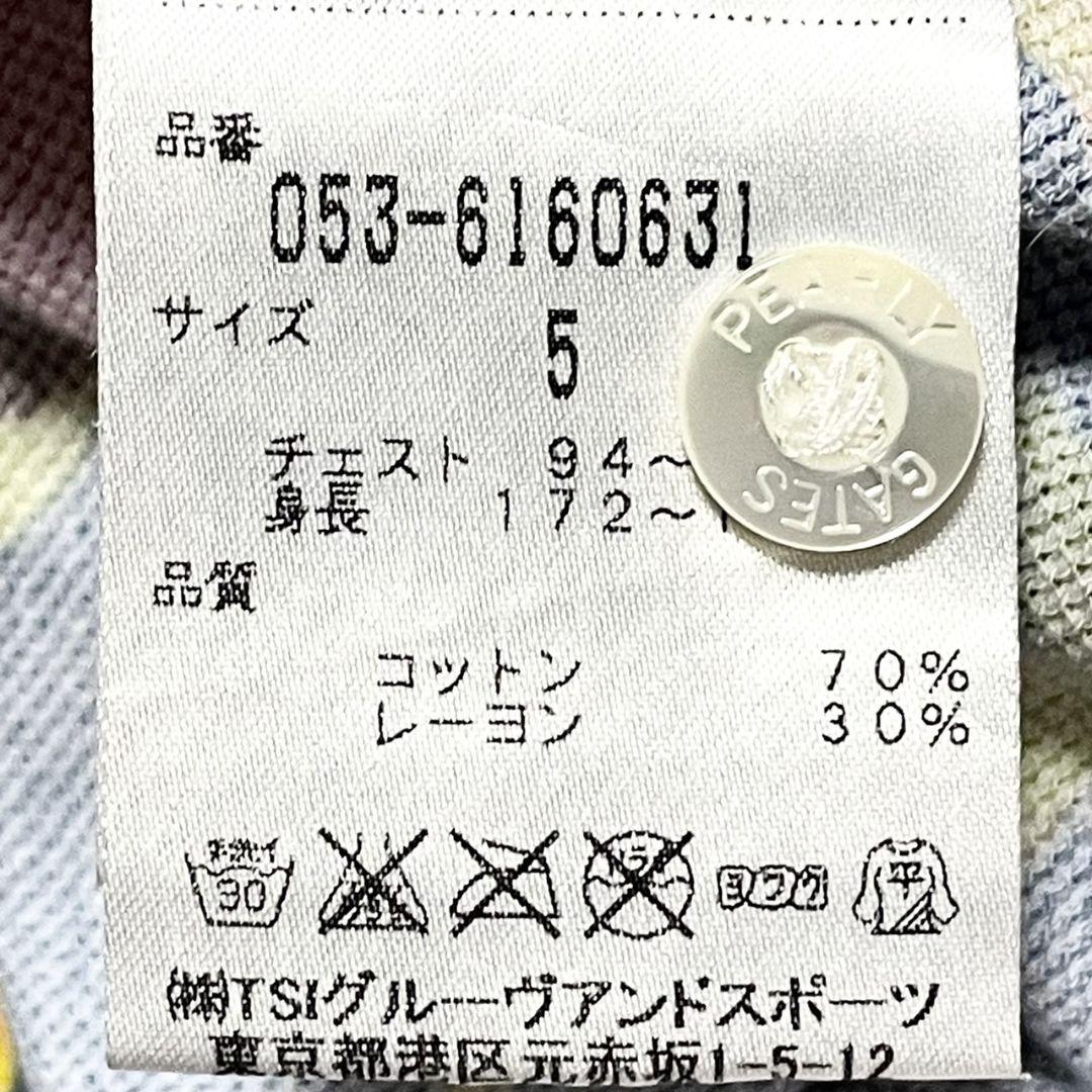 即納最安値 完売品 5 パーリーゲイツ 花柄ゴルフウェア メンズ 刺繍ロゴ♡GOLF hYlmN-m86742585871 即納限定品