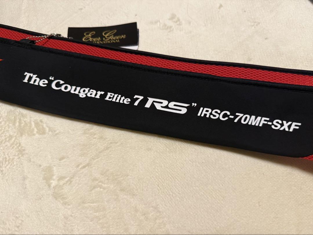IRSC-70MF-SXF クーガーエリート7RS カレイド インスピラーレ