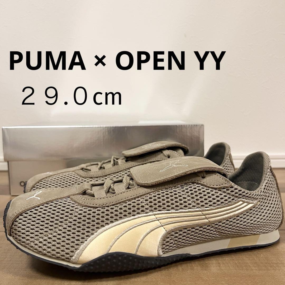 新品　PUMA　OPEN YY　H-Street　ヌバック　ベージュ　29cm