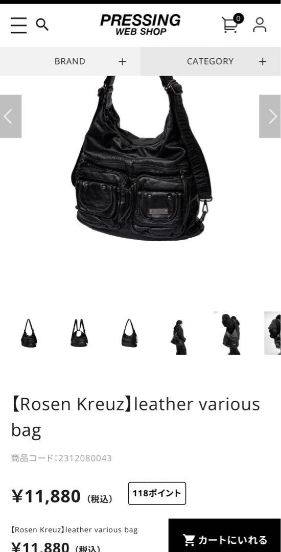 Rosen Kreuz レザーバック Rosen Kreuz】RKGEEK BAG | OUR BRAND,Rosen Kreuz | PRESSING