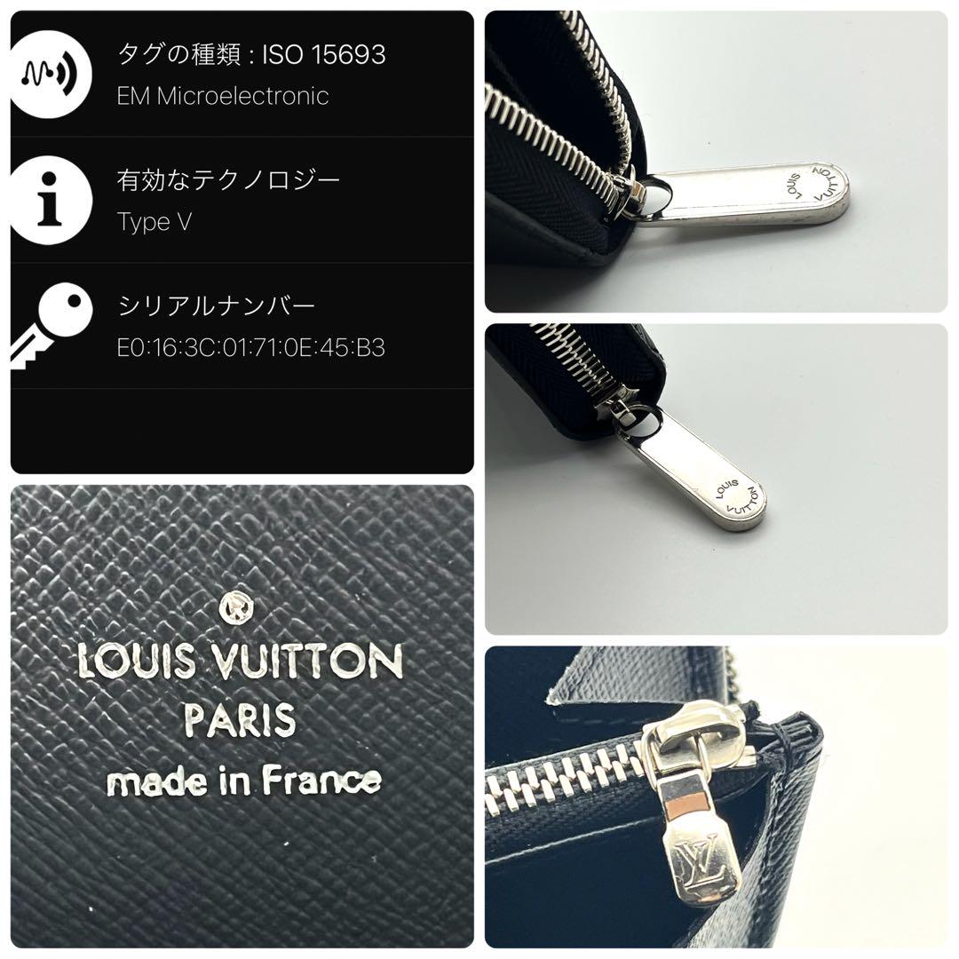 ルイヴィトン【現行未使用に近い】エピノワールジッピーウォレットラウンドファスナー