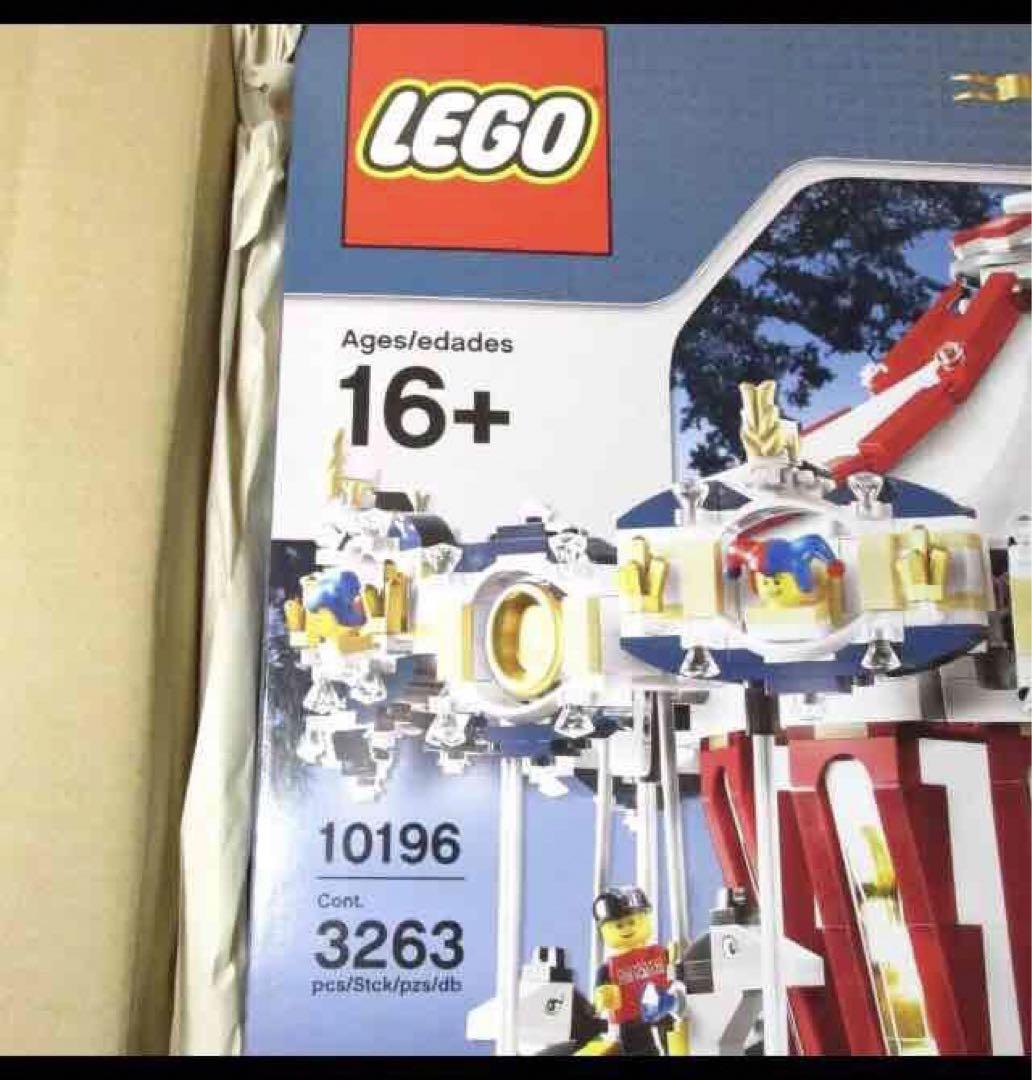 LEGO