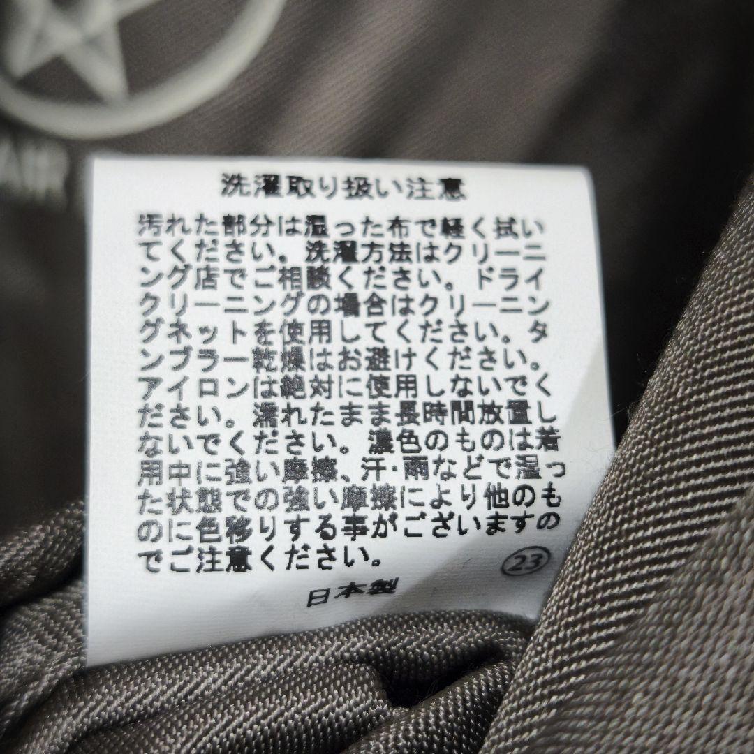 HOUSTON/JAPAN MADE/L-2フライトジャケット/OD/5L-2X