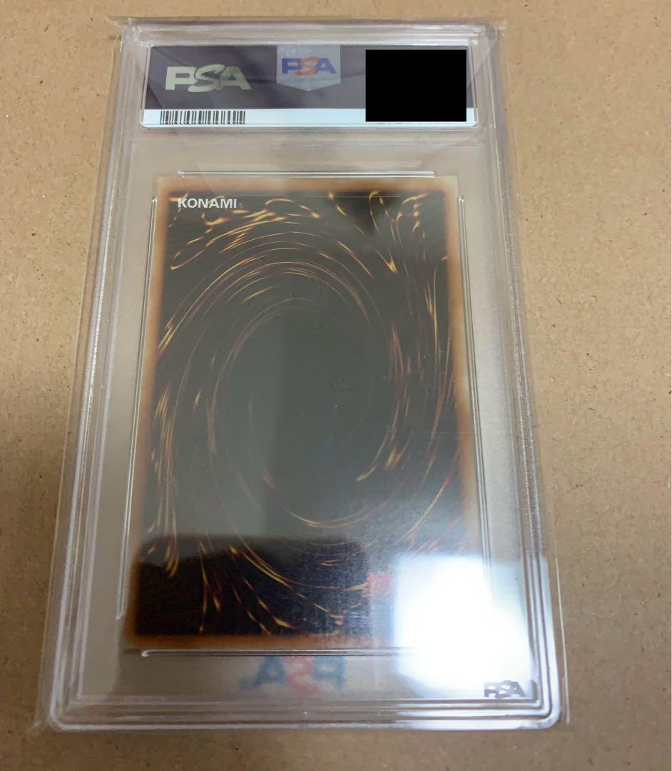 【PSA10】セイヴァー・スター・ドラゴン【レリーフ】