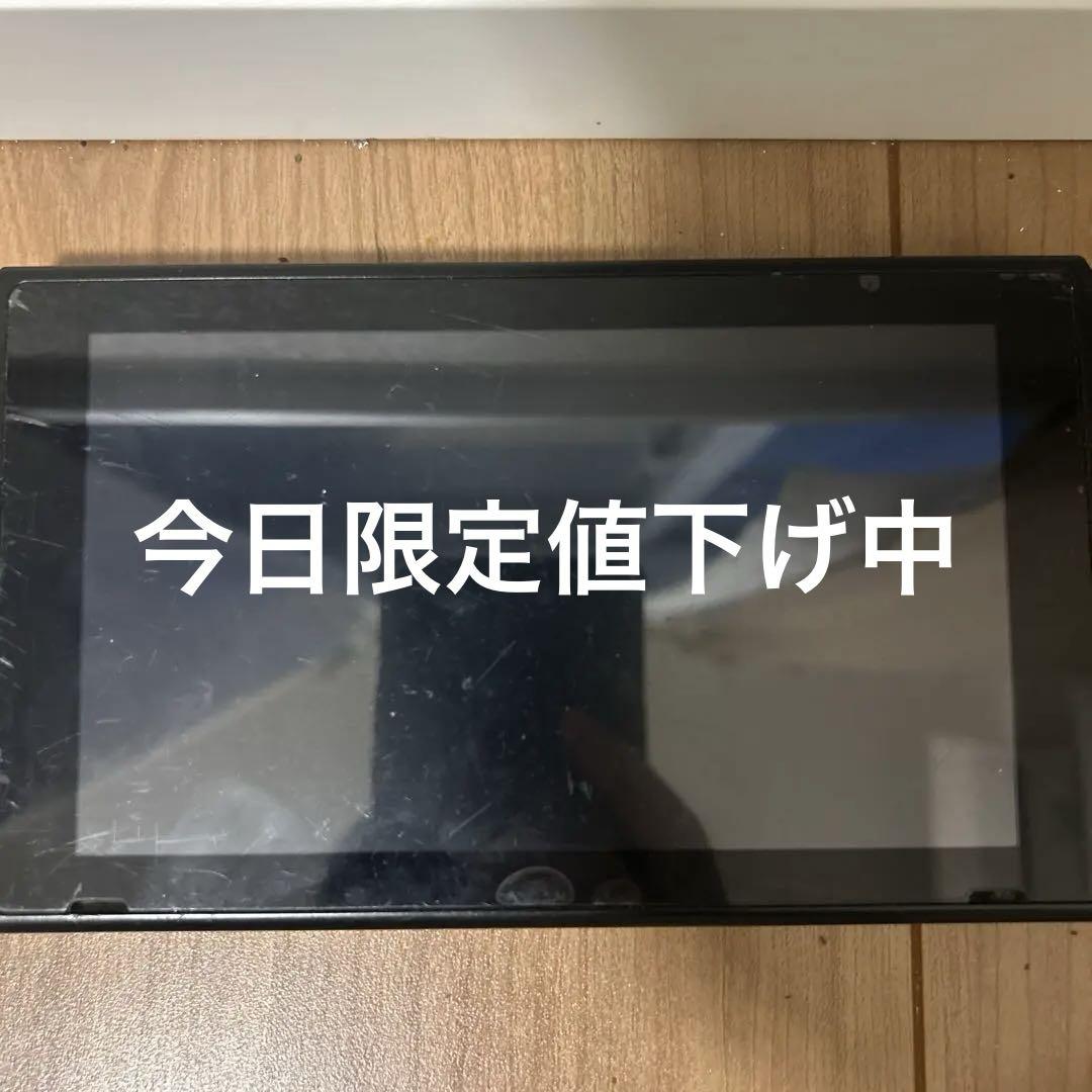 （即日発送可能）Nintendo Switch 本体