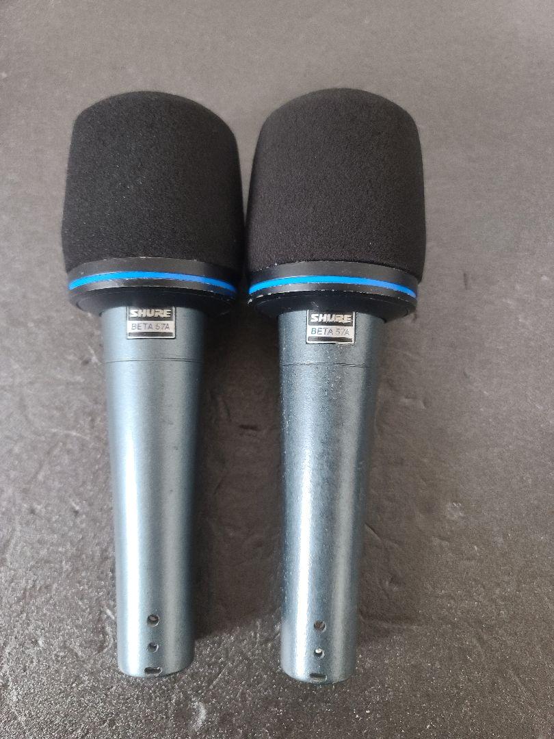 SHURE BETA 57A ダイナミックマイク 2本セット